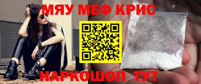 индика Гагарин