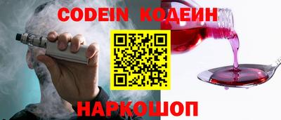 индика Гагарин