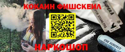 таблы Гатчина