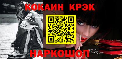 индика Гагарин