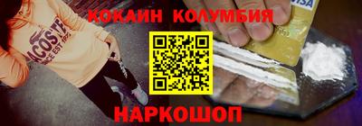 индика Гагарин