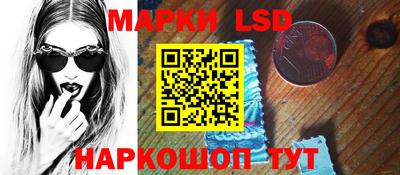 прущие крисы Усть-Илимск