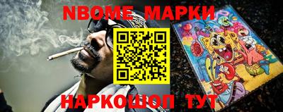 индика Гагарин