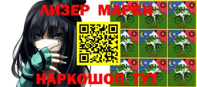 таблы Гатчина