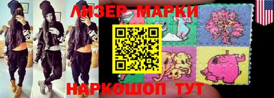 индика Гагарин