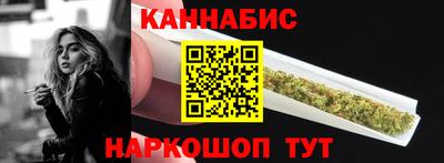 бутират Гай