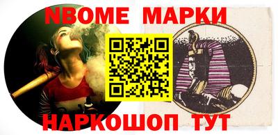 бутират Гай