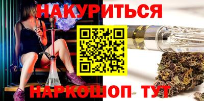 таблы Гатчина