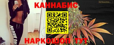 бутират Гай