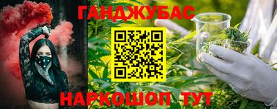 таблы Гатчина