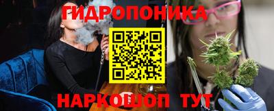 таблы Гатчина