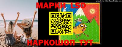 таблы Гатчина