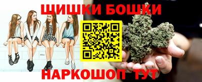 таблы Гатчина