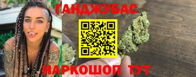 таблы Гатчина