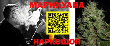 таблы Гатчина