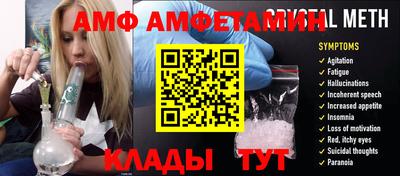 таблы Гатчина