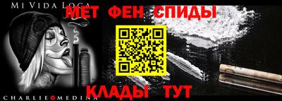 таблы Гатчина