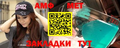 таблы Гатчина