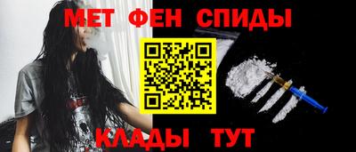 индика Гагарин
