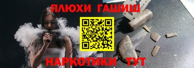 индика Гагарин