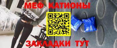 индика Гагарин