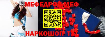 индика Гагарин
