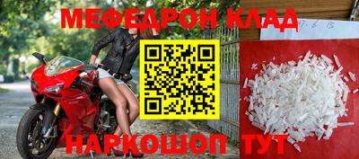 прущая мука Усть-Джегута